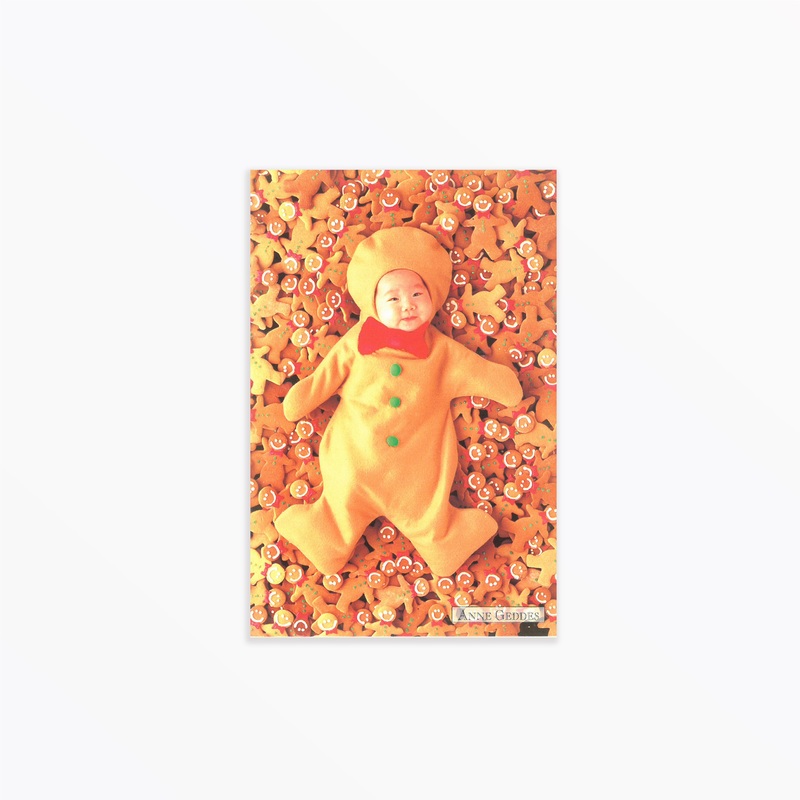 Christmas Card – Gingerbread