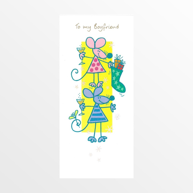 Christmas Card ROM2713652080