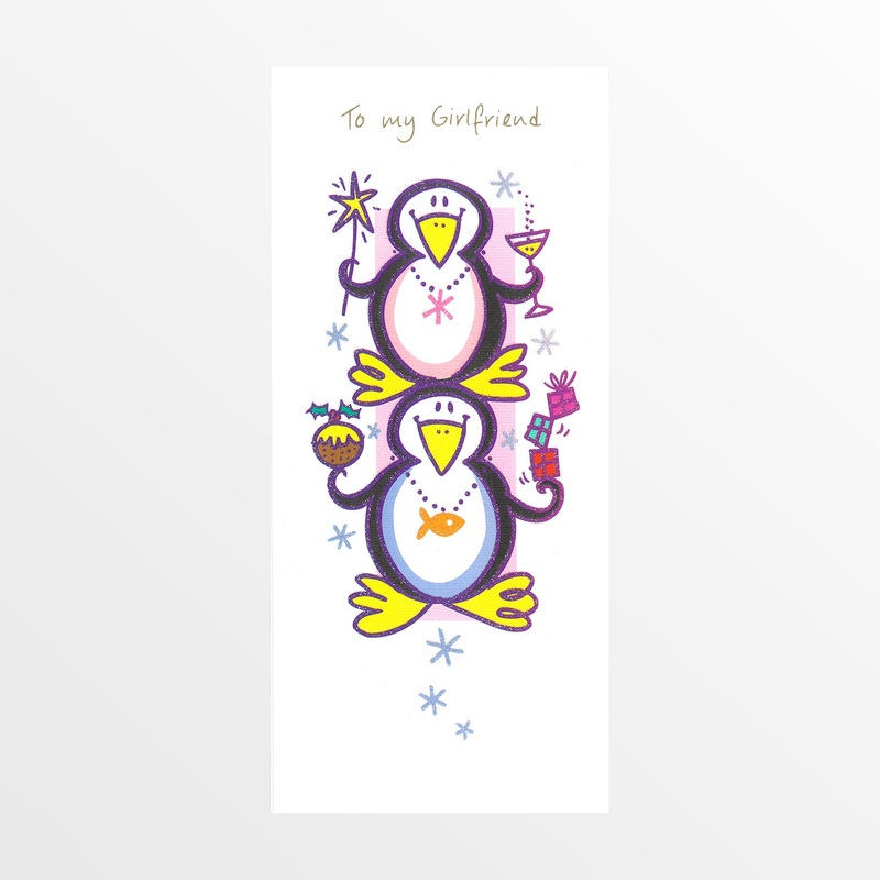 Christmas Card ROM2713652081