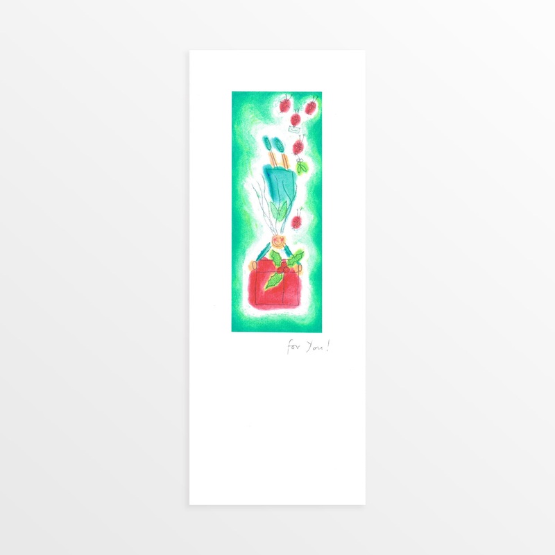Christmas Card ROM2713652083