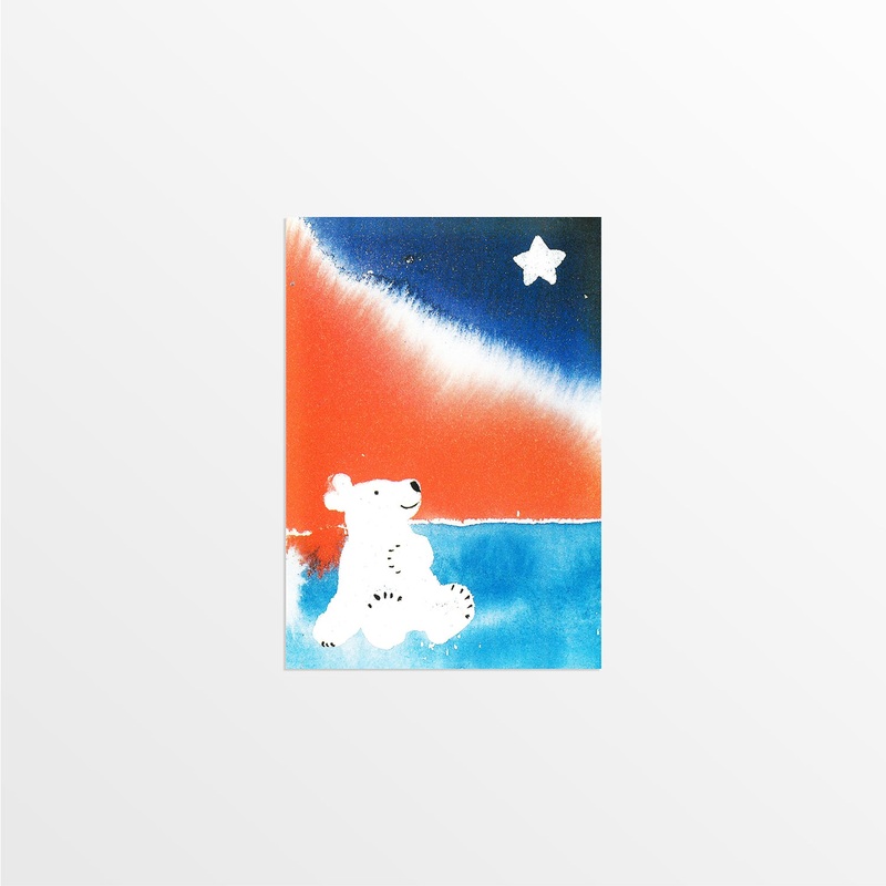 Christmas Card ROM2713652109