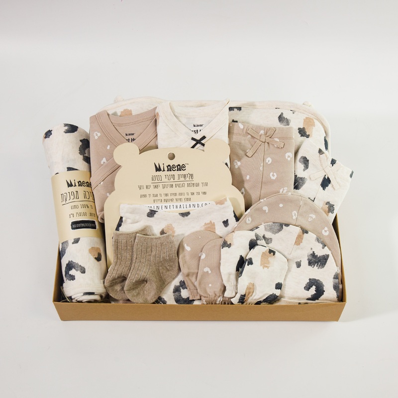 The Little One Gift Box – Online Exclusive !