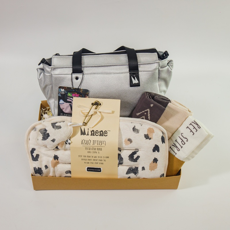 Let’s travel gift box!